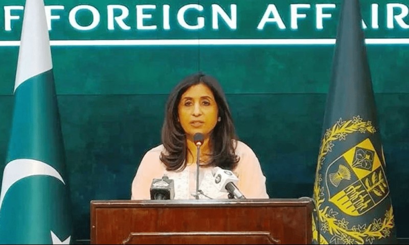 Pakistan neither supplied arms to Ukraine nor does intend to do so: FO