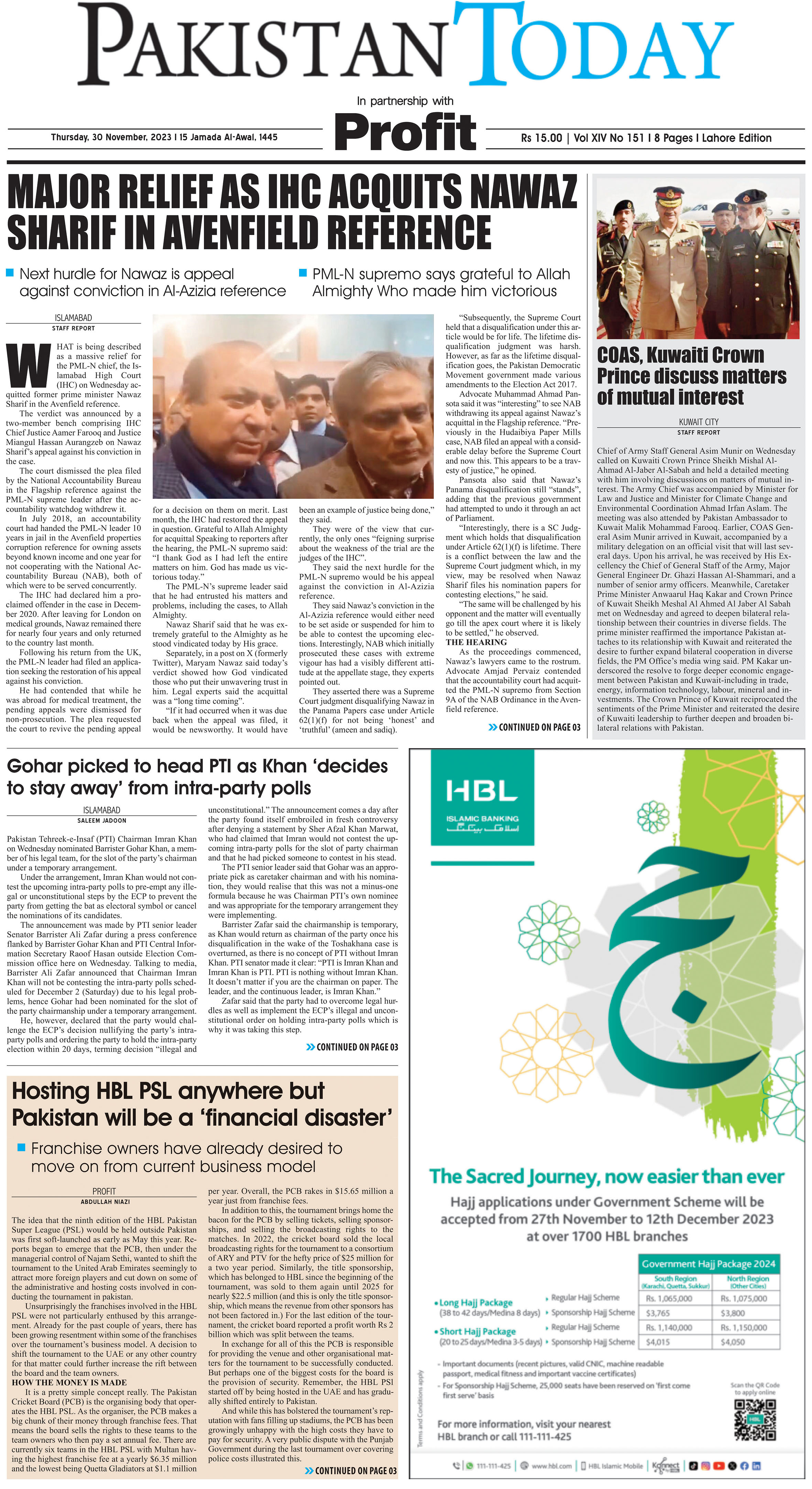Epaper_23-11-30 LHR