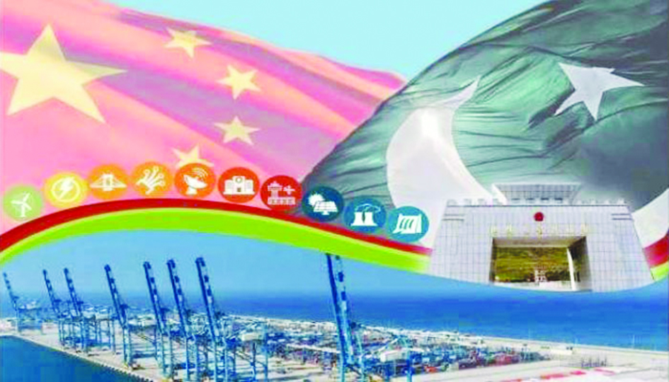 Mysteries surrounding CPEC