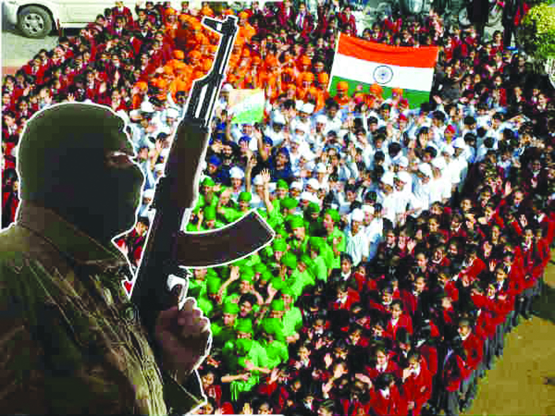 India: The International terrorist