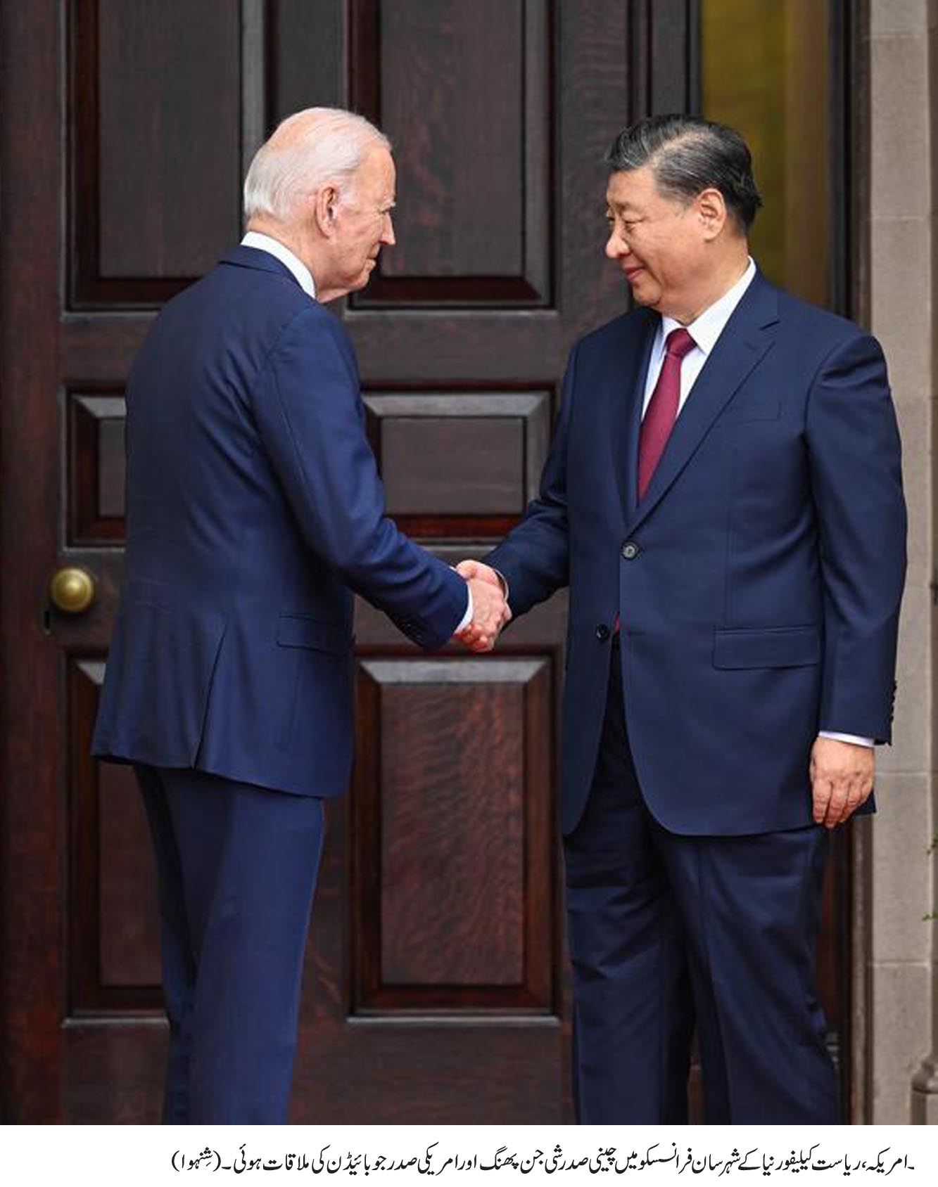 Xi, Biden conclude ‘strategic, historic and directional’ summit