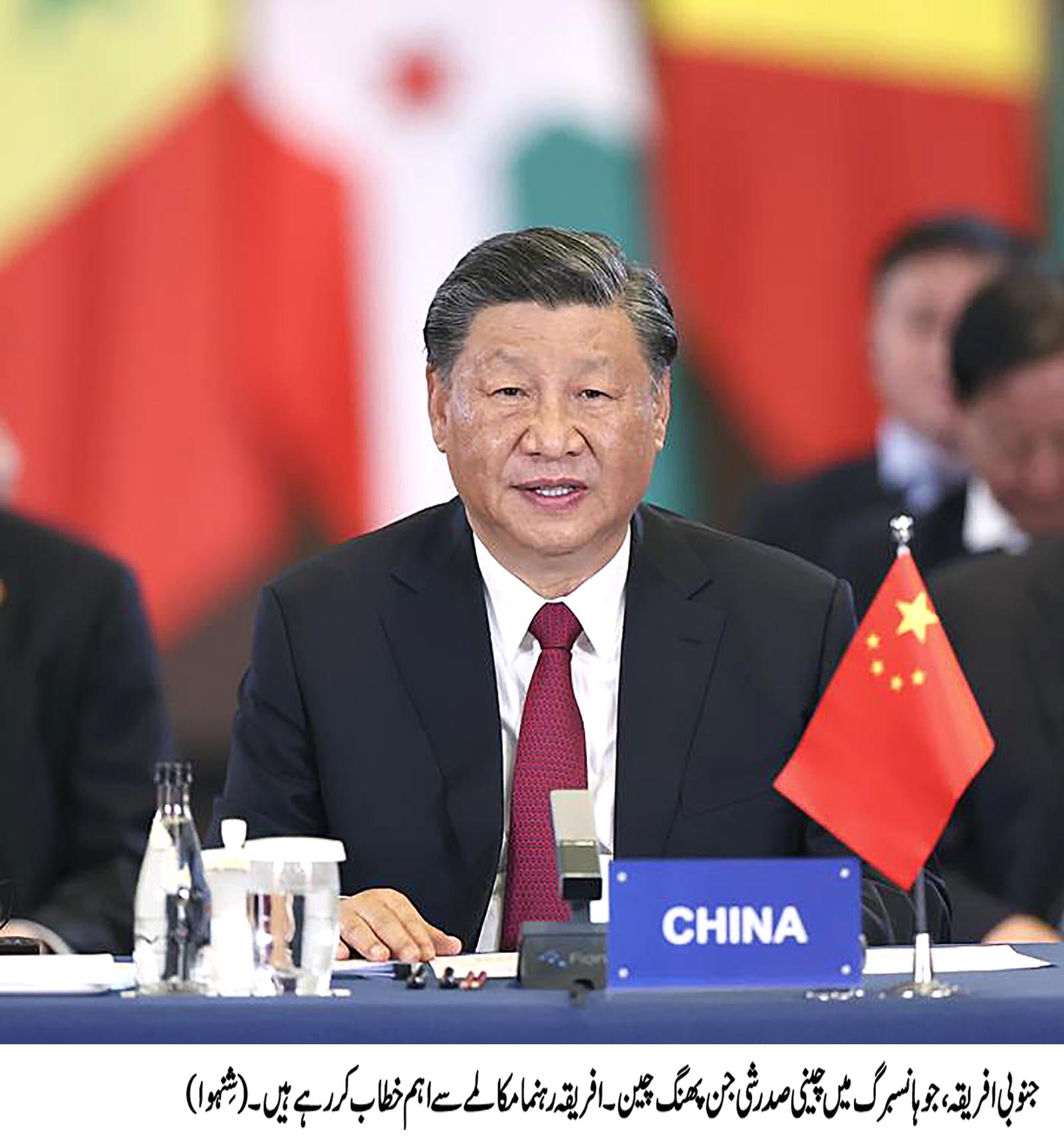 Xi Jinping floats new proposal to help resolve Palestinian-Israeli dispute