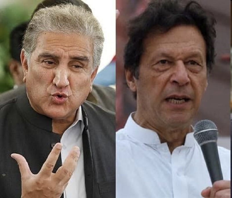 Cypher case: Special Court orders production of PTI chief, Qureshi in court on 28th