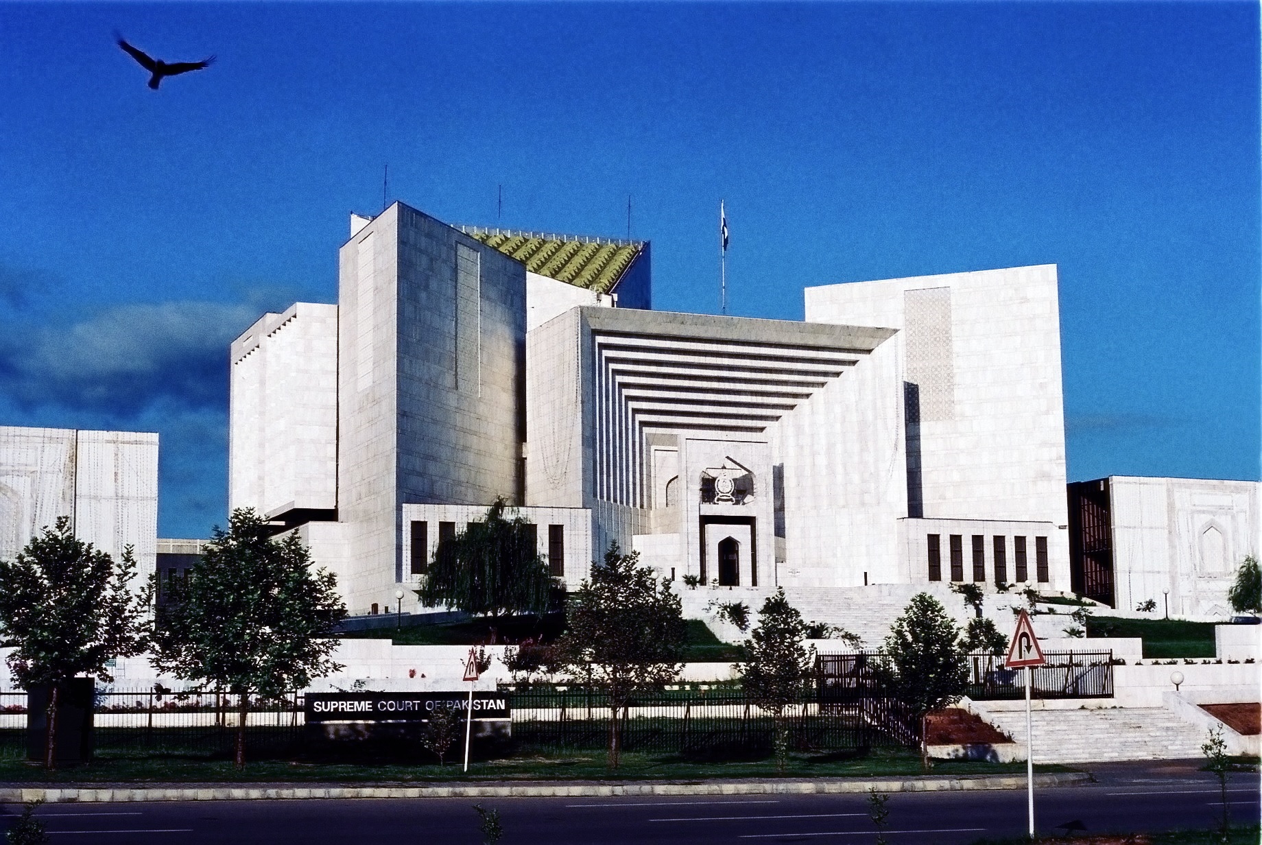 Supreme Court issues written order on general elections, NAB Law cases