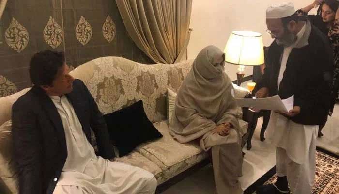 Court dismisses plea against Imran’s nikkah after complaint withdrawn