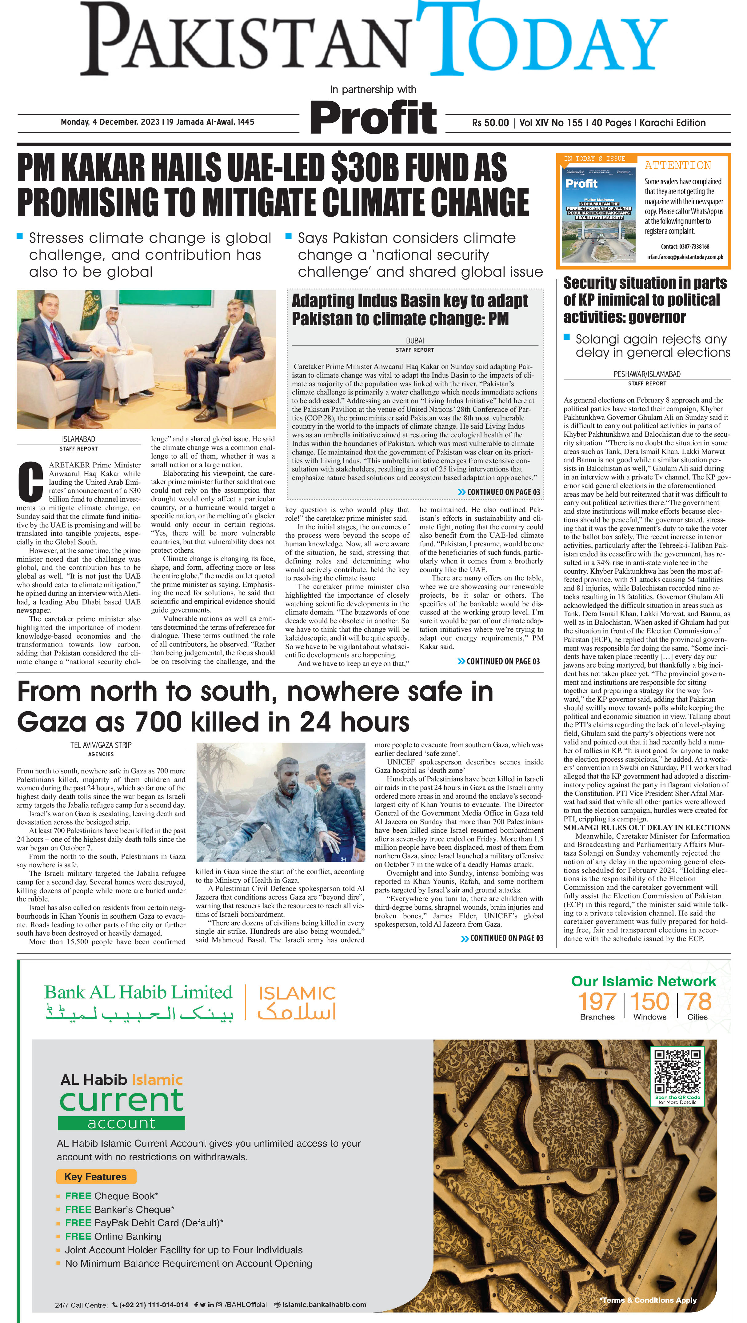 Epaper_23-12-4 KHI