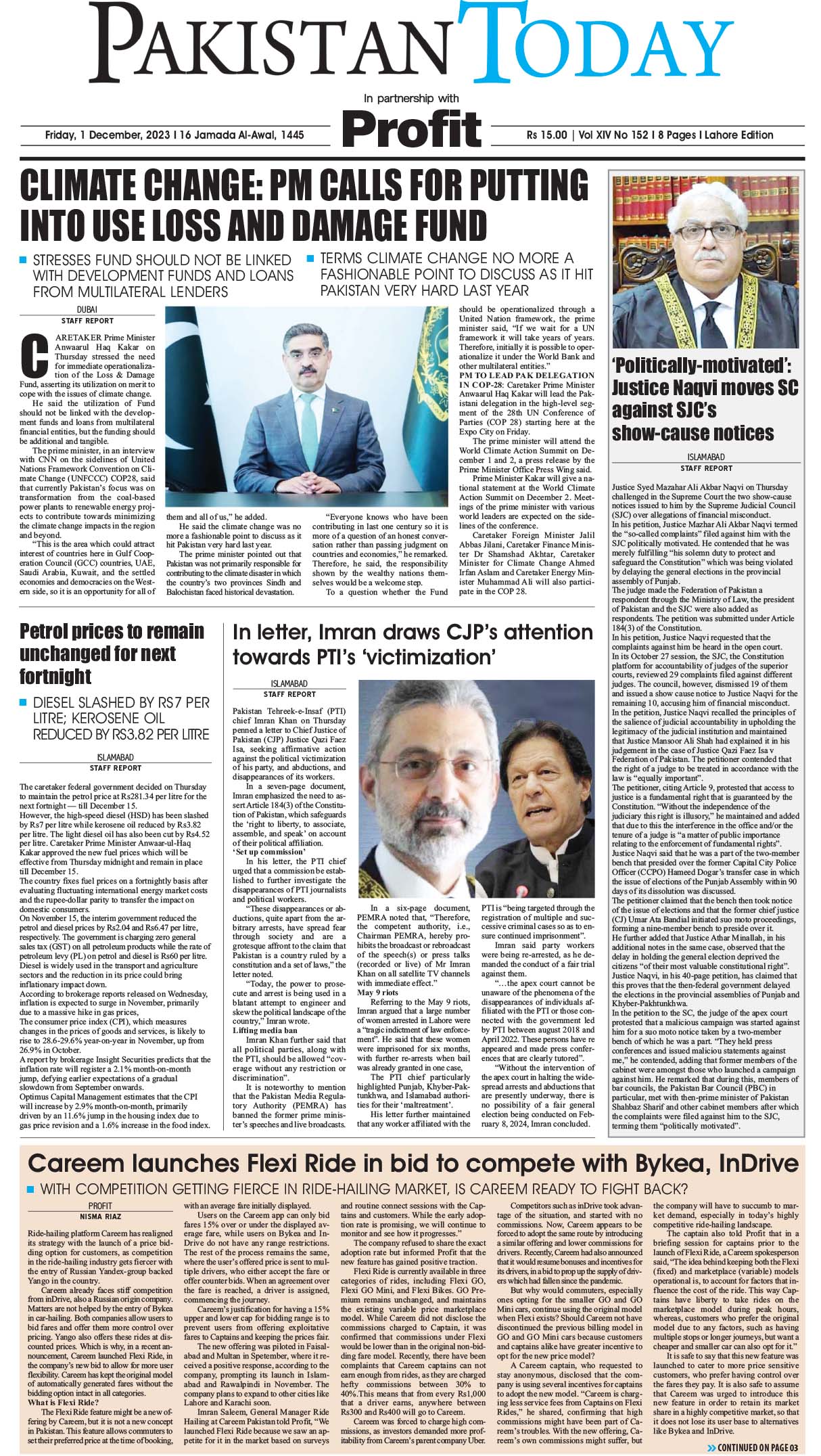 Epaper_23-12-01 LHR