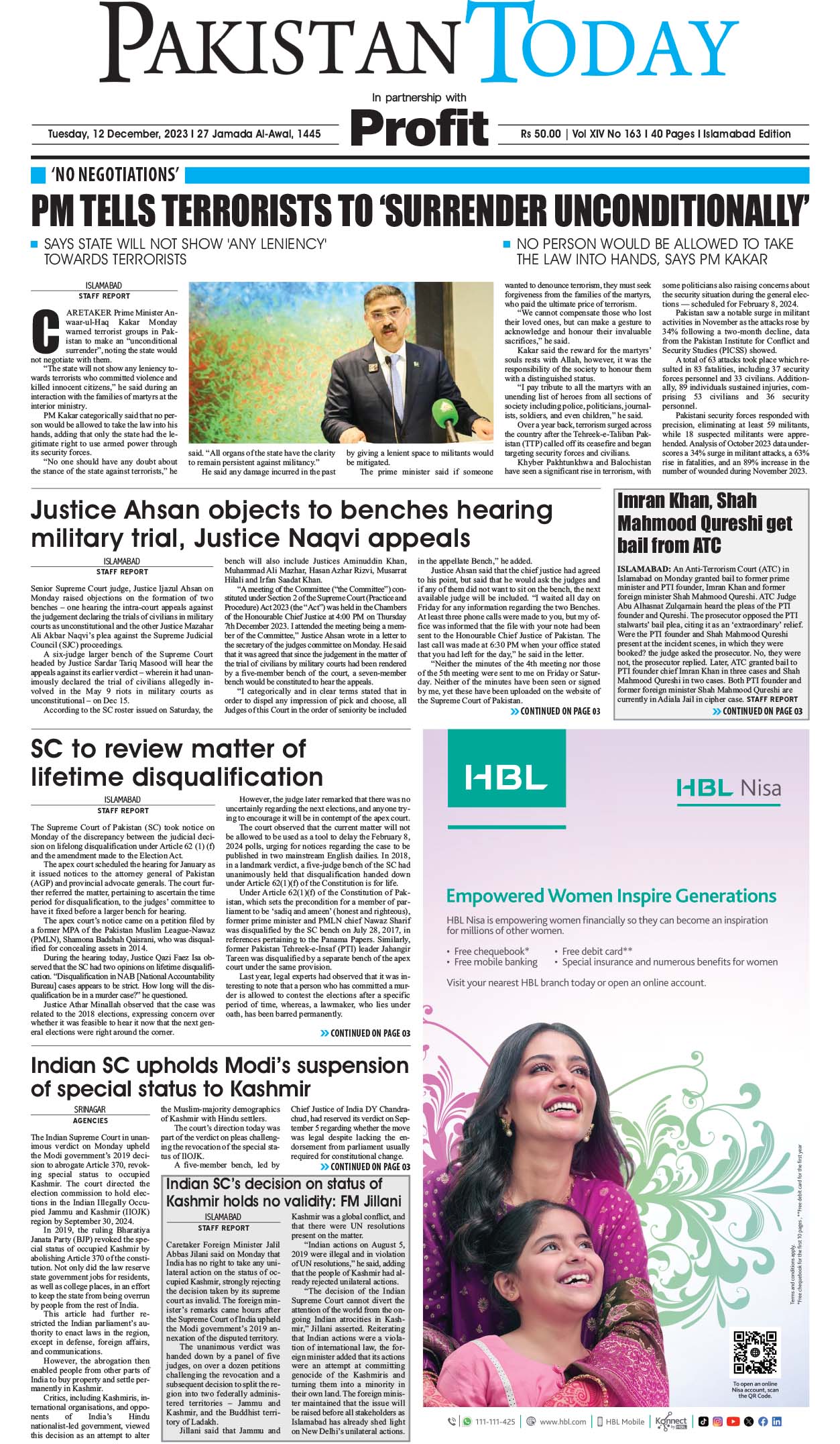 Epaper_23-12-12 ISB