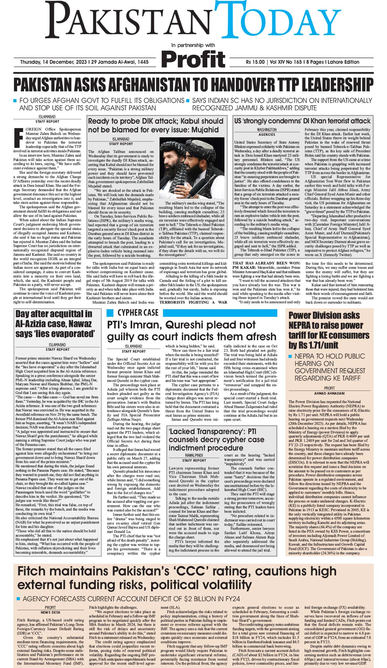 Epaper_23-12-14 LHR