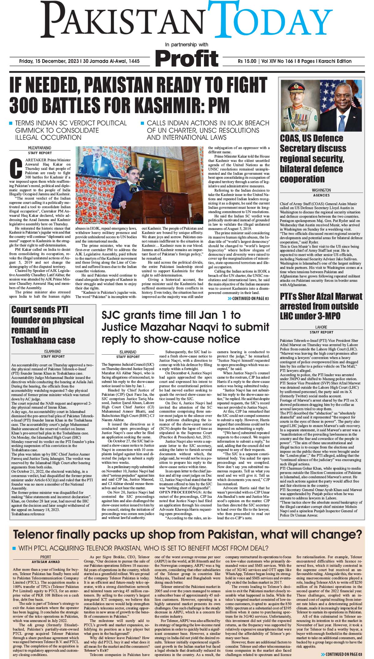 Epaper_23-12-15 KHI