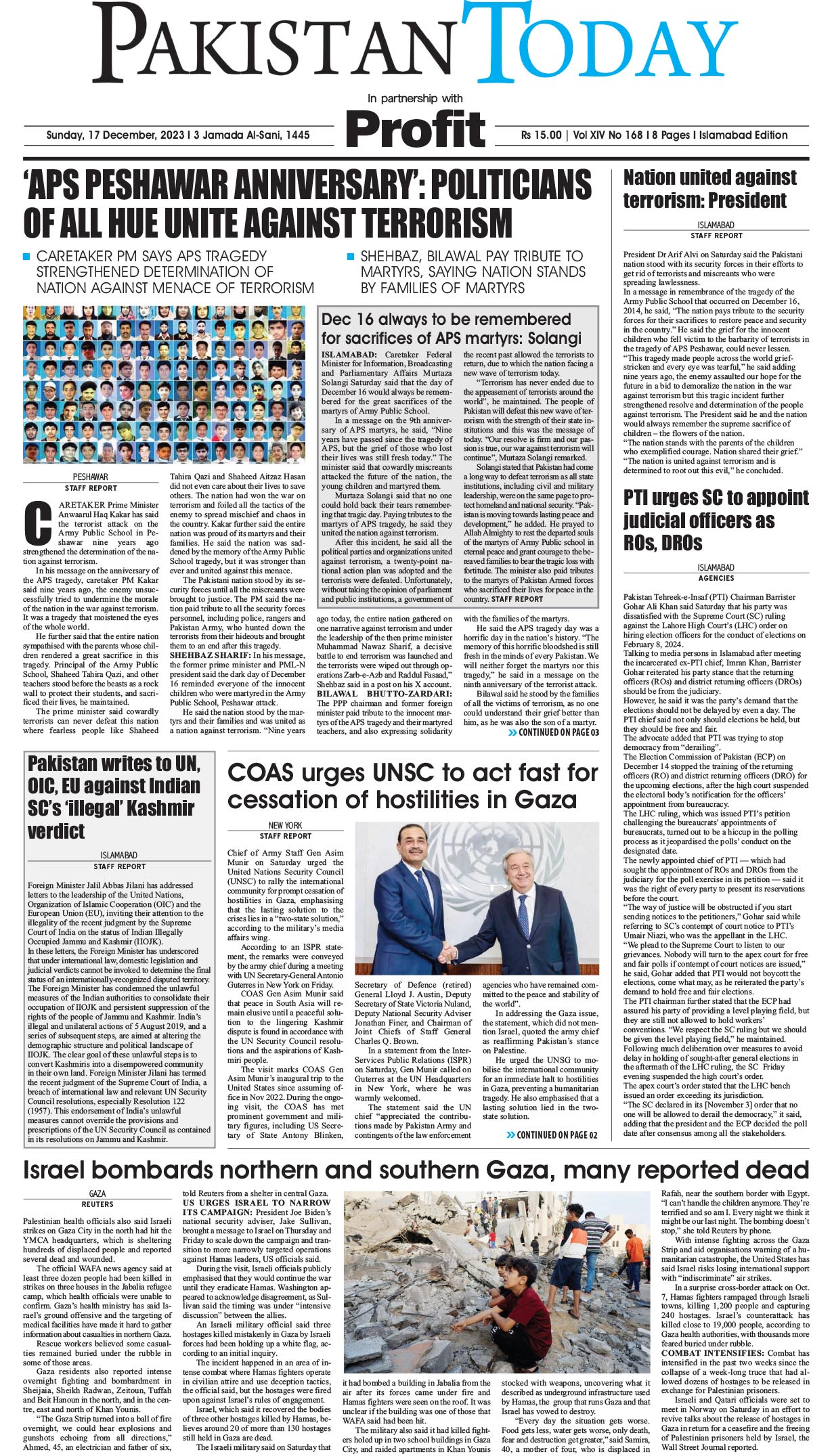 Epaper_23-12-17 ISB