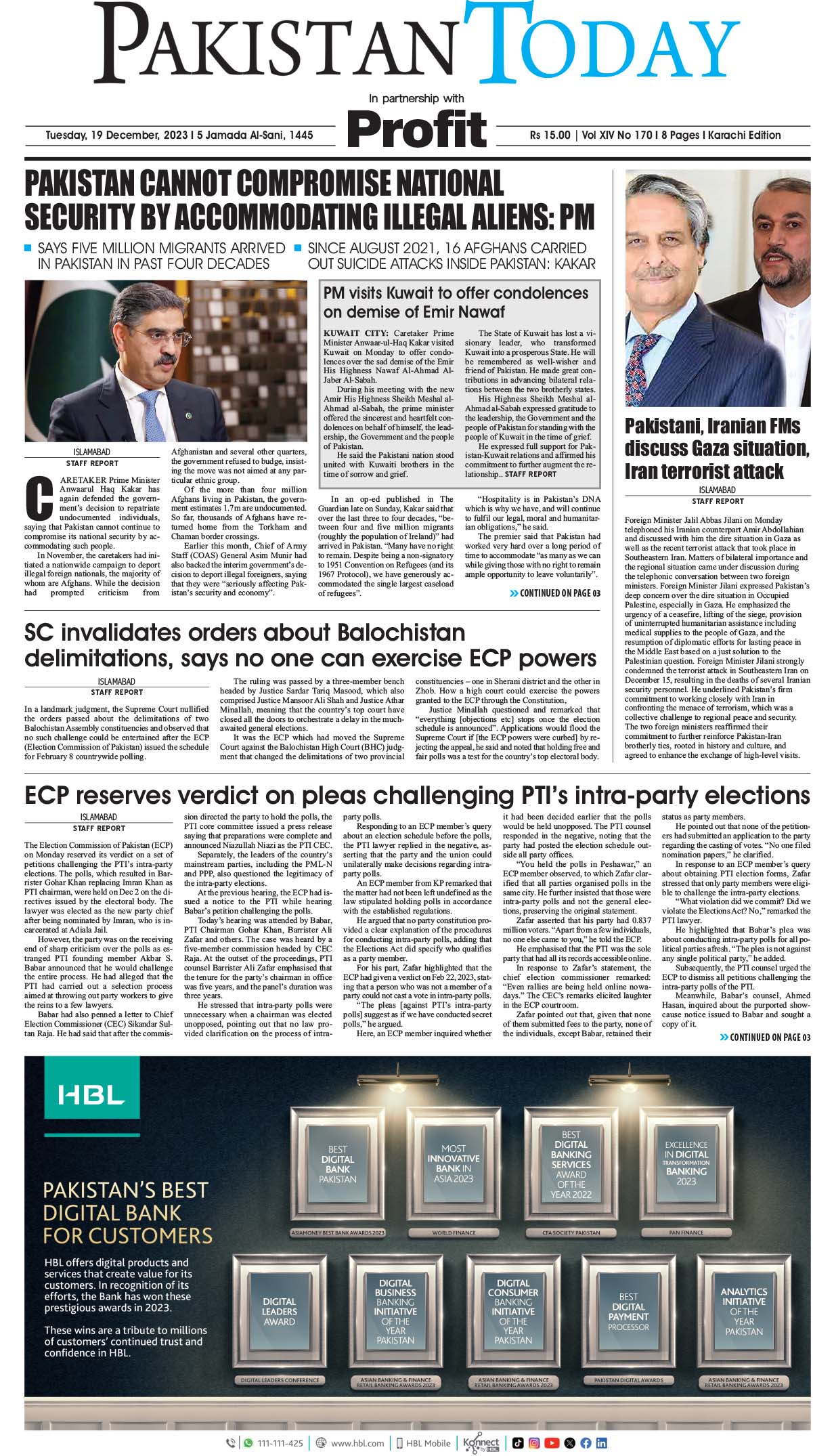 Epaper_23-12-19 KHI