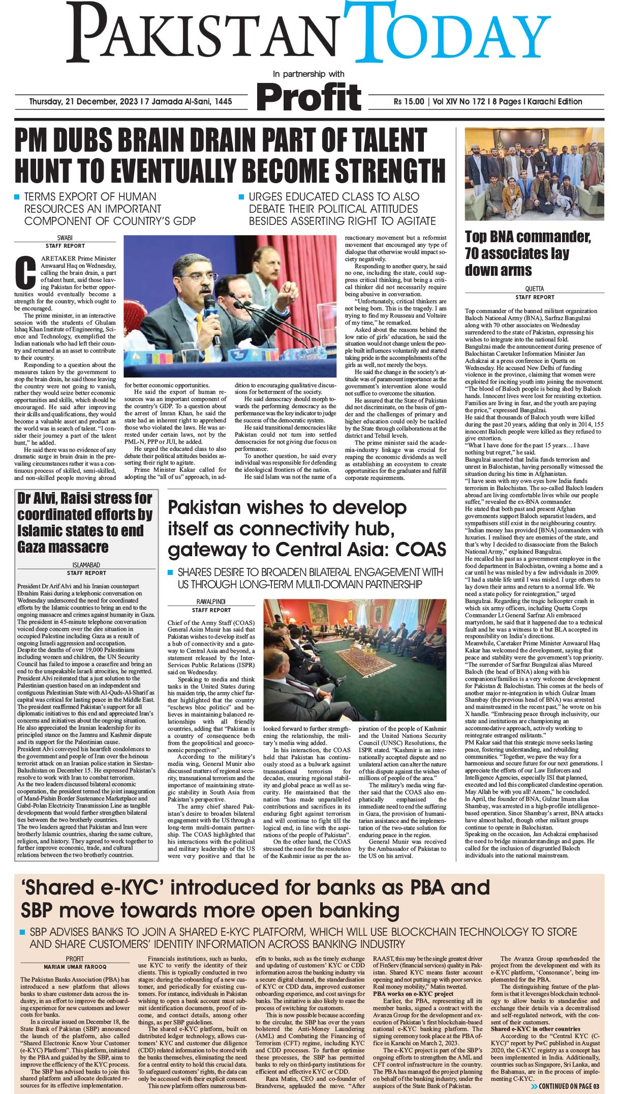 Epaper_23-12-21 KHI