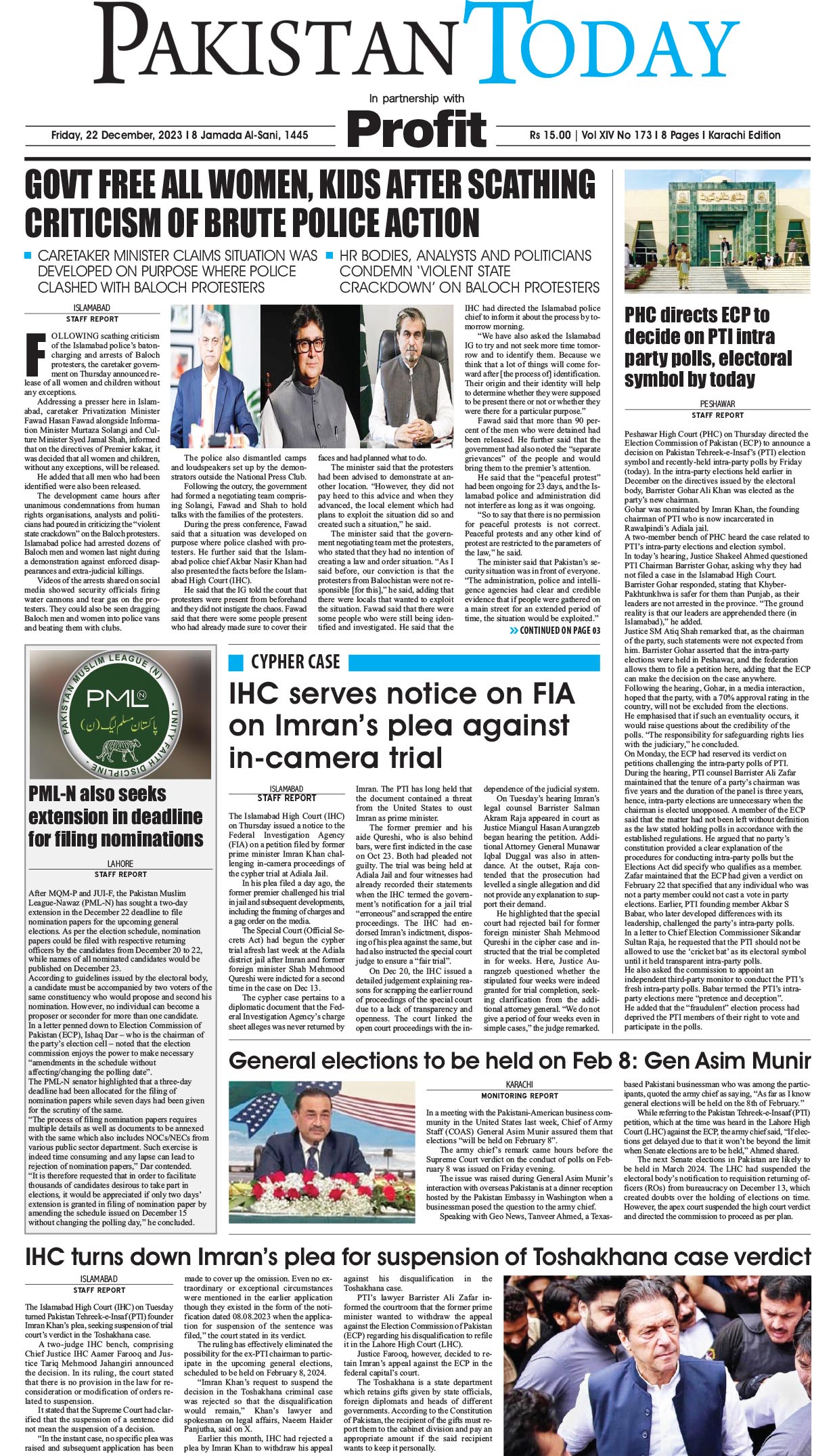 Epaper_23-12-22 KHI