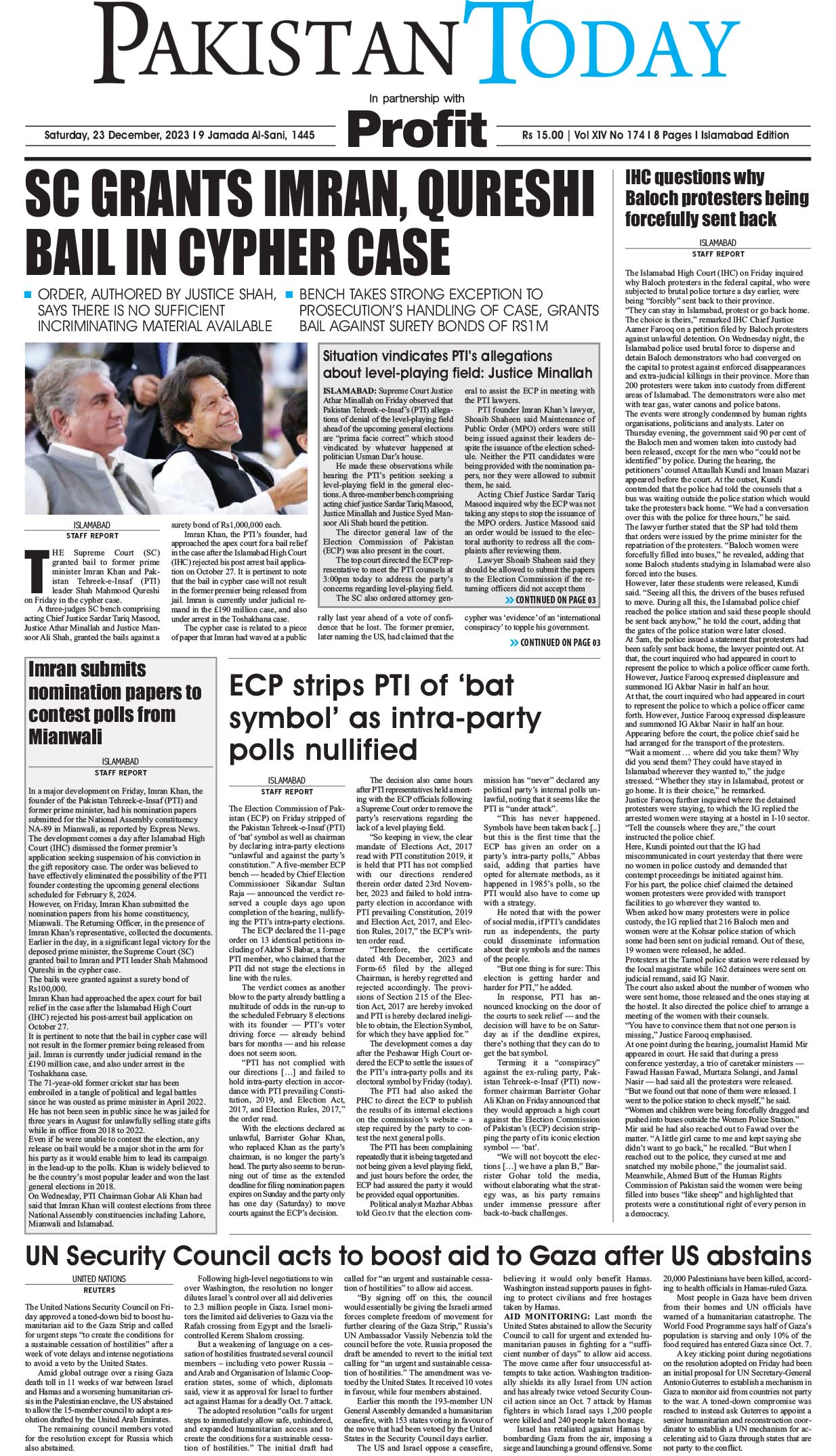 Epaper_23-12-23 ISB