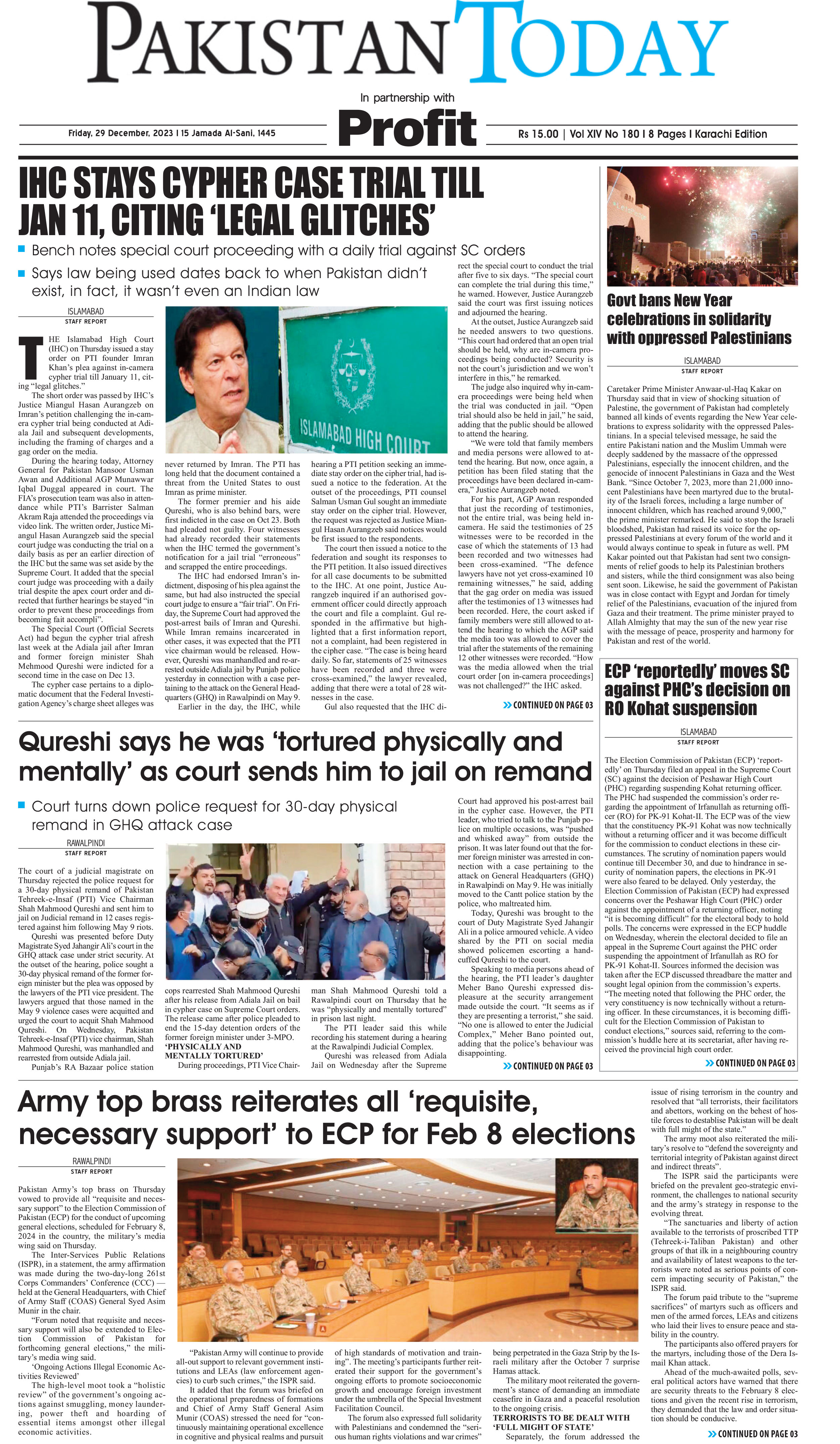 Epaper_23-12-29 KHI
