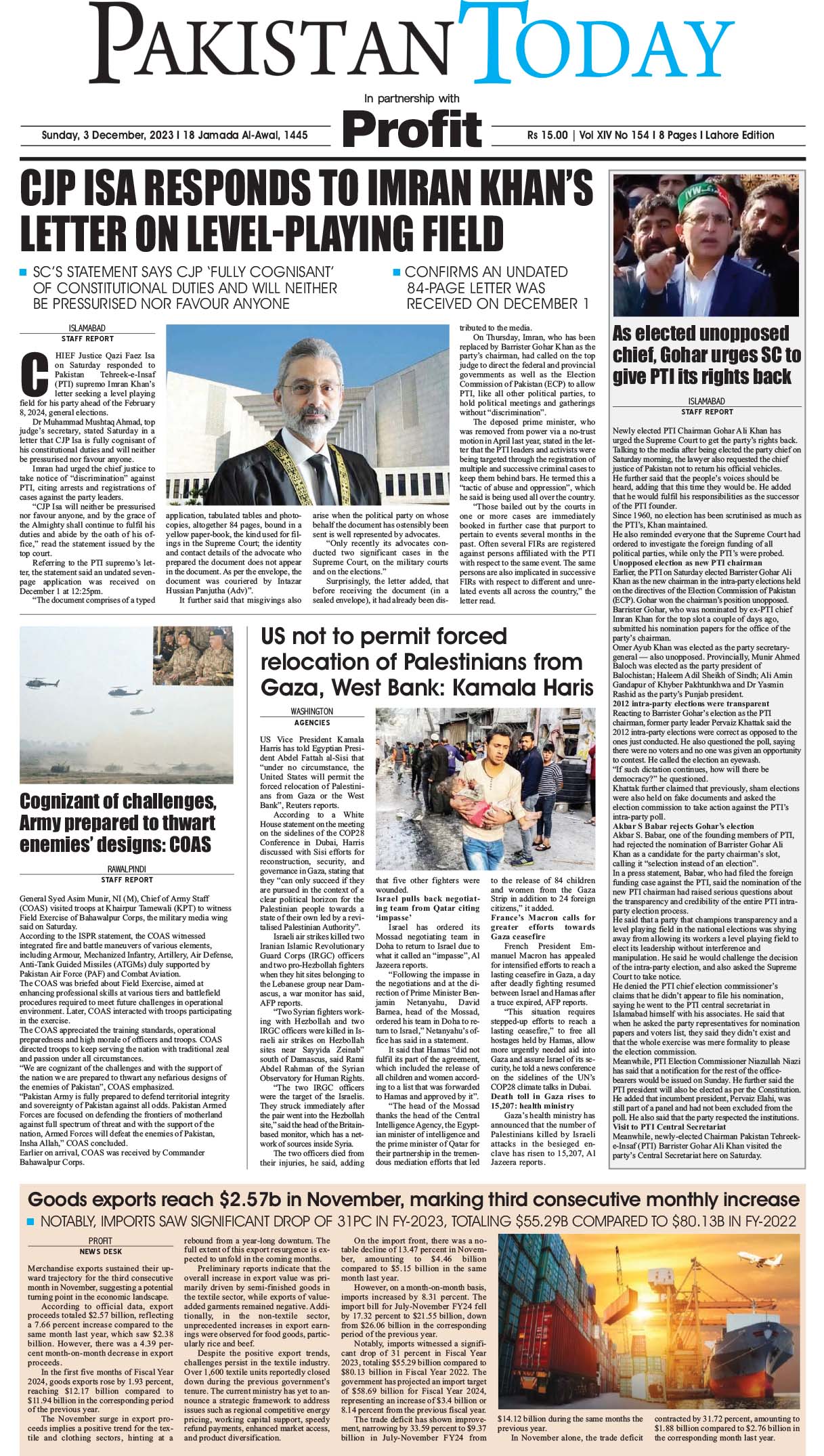 Epaper_23-12-3 LHR