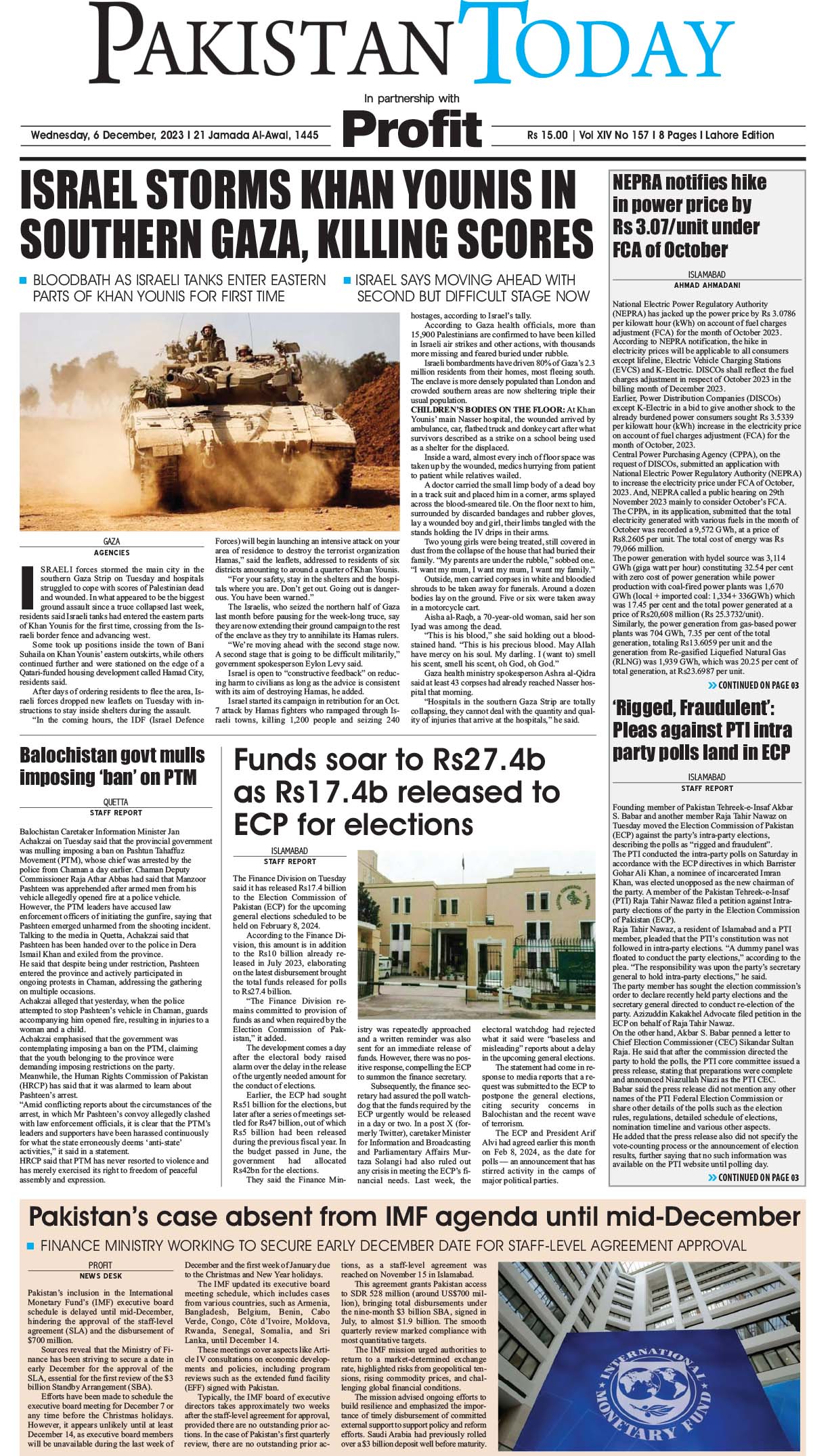 Epaper_23-12-6 LHR