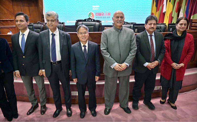 Speakers at Media Forum vow to counter fake news targeting CPEC