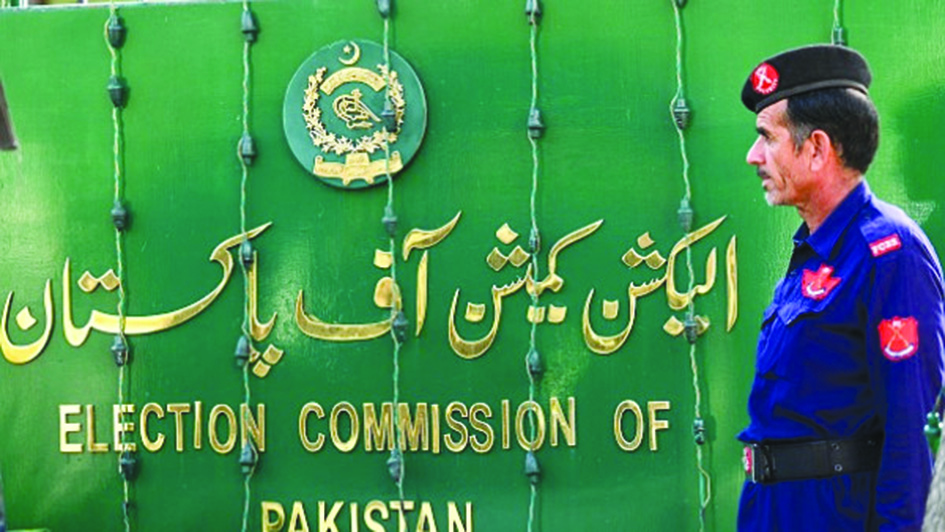 Security threats ahead of Pakistan's general election Pakistan Today