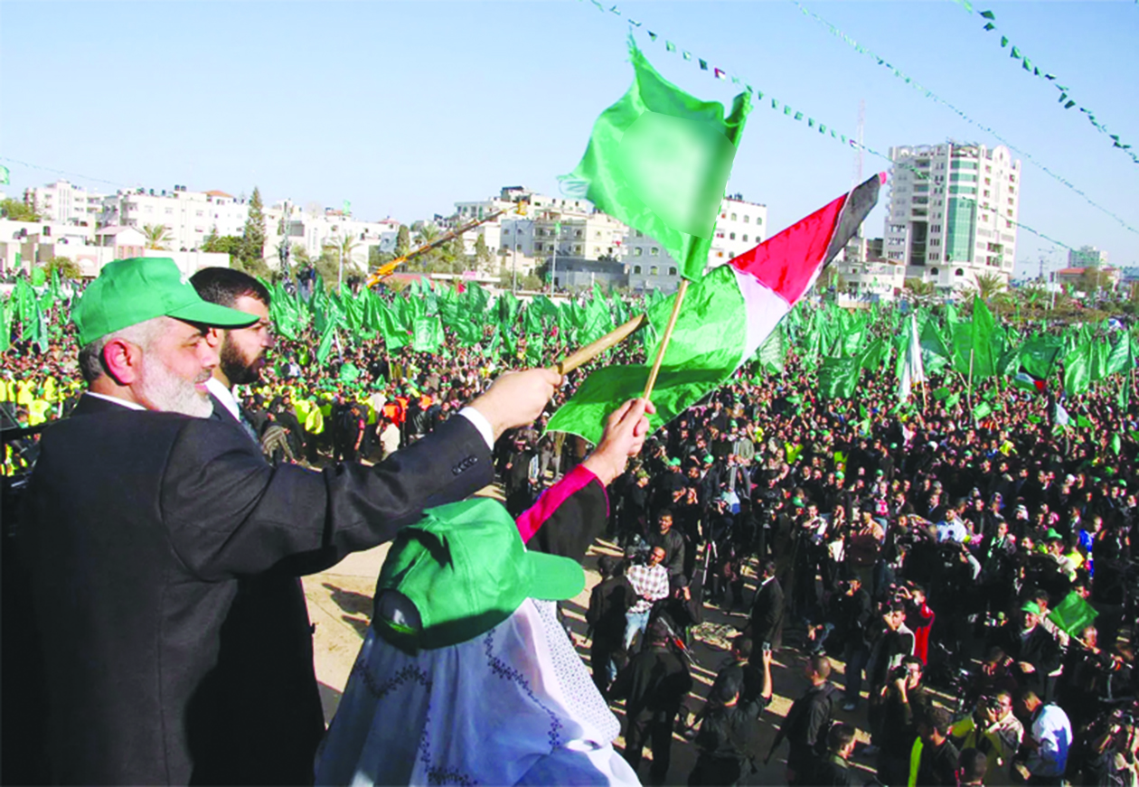 Hamas: Why, exactly, was it formed?