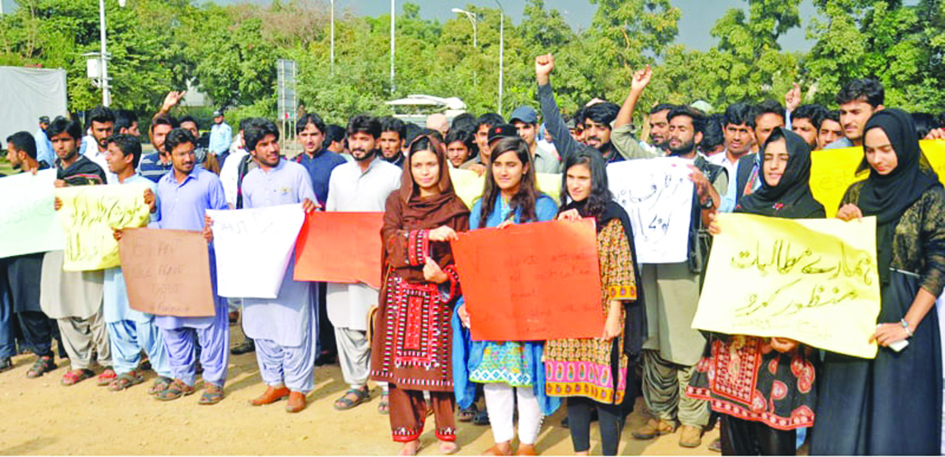 Is education a crime for Baloch students?