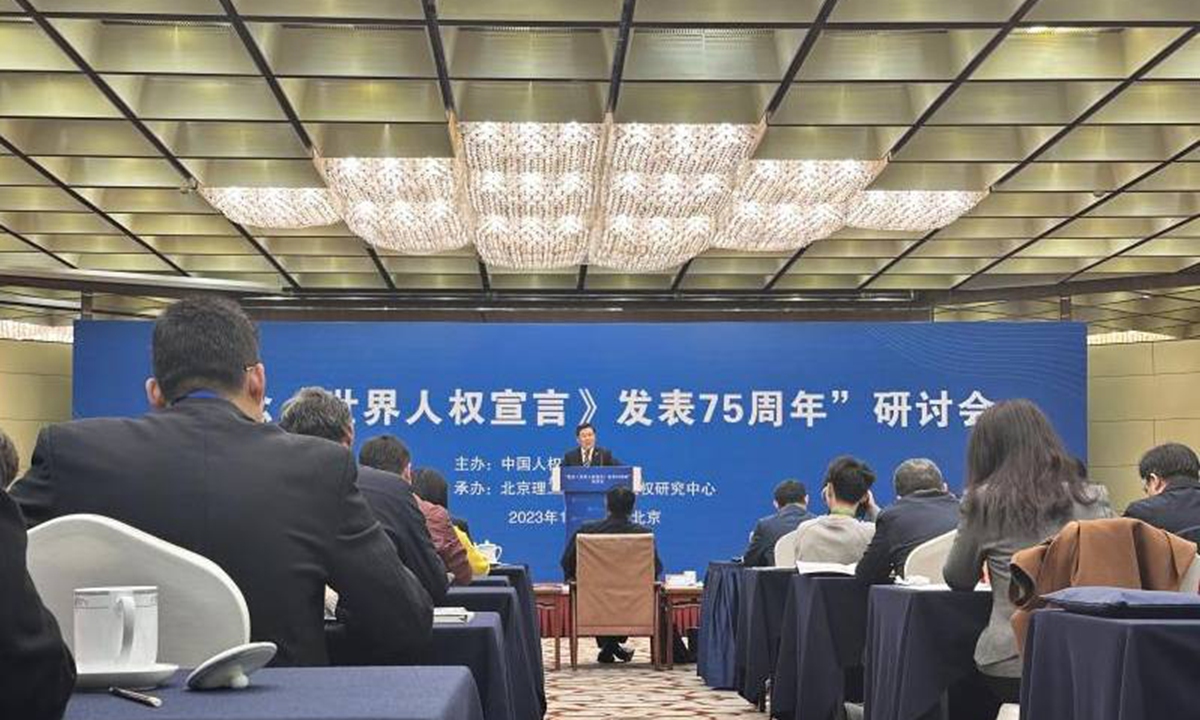 Experts laud China for advocating, contributing to global human rights