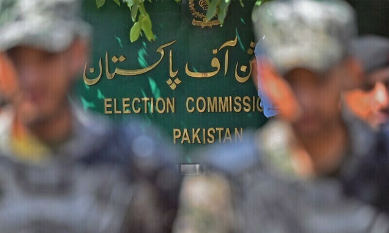 ECP notifies appointment of ROs, DROs, and AROs for elections