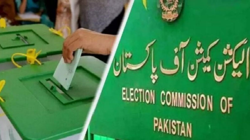 ‘No to impact polls date’: ECP extends deadline for filing nominations by two days