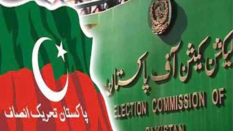 CEC says PTI intra-party polls 'invalid' in eyes of ECP