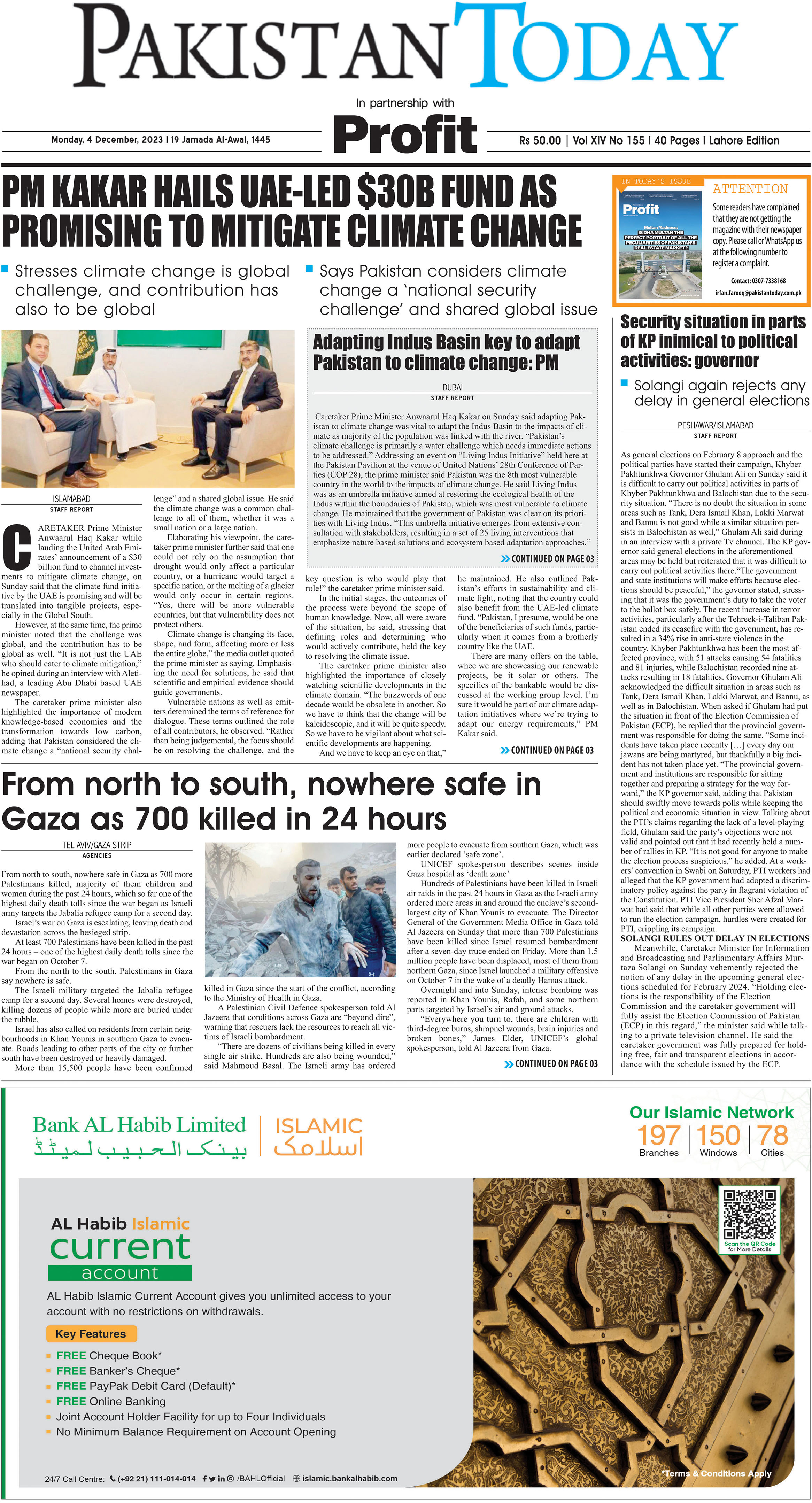 Epaper_23-12-04 LHR