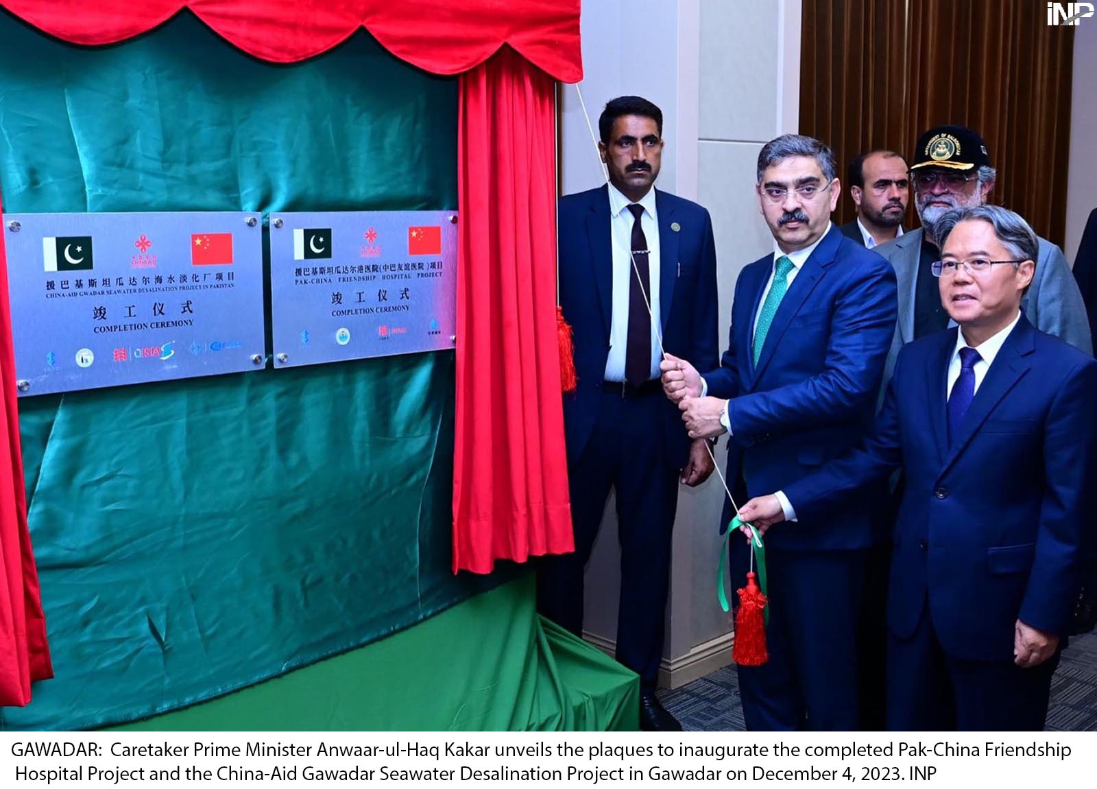CPEC journey to move forward; detractors to lose relevance very soon: PM
