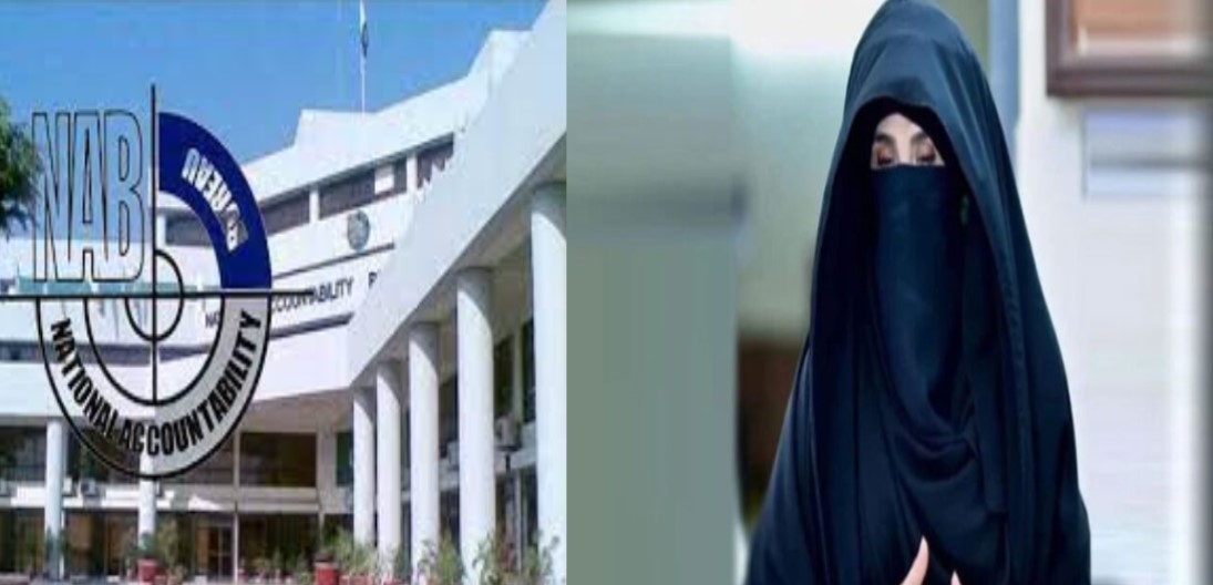 NAB summons Bushra Bibi in Toshakhana case on Monday
