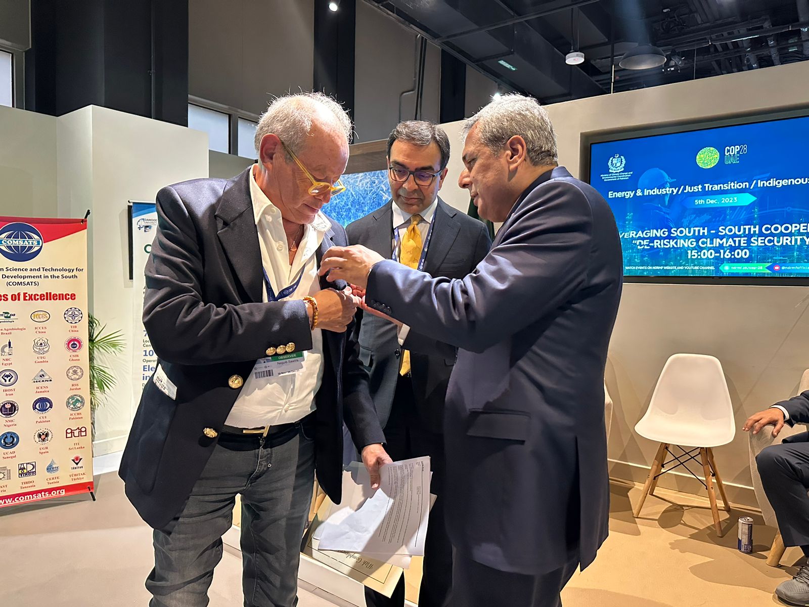 COMSATS@COP28 discusses Leveraging South South Cooperation, de-risking climate security