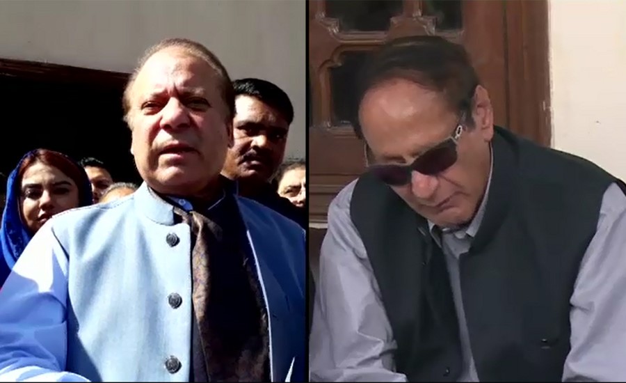 Shujaat likely to meet Nawaz for ‘seat adjustment’ in elections