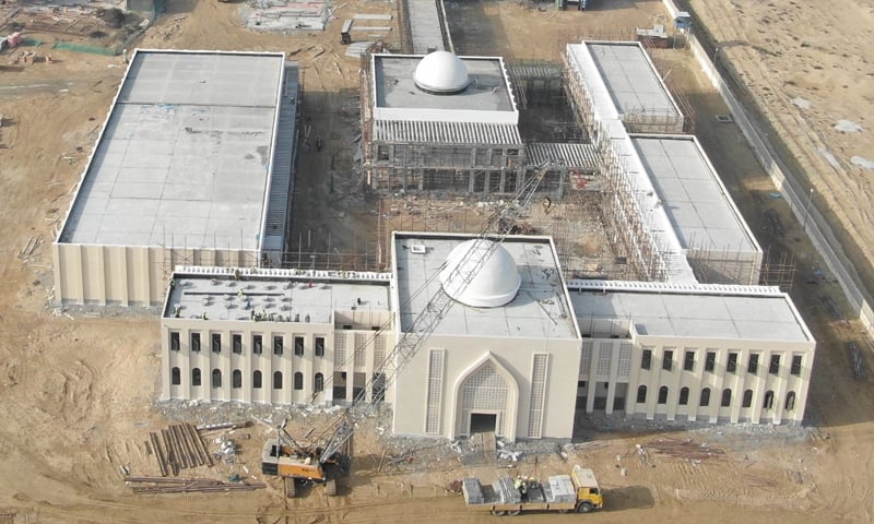 Pak-China Vocational Institute emerges as one of the leading institutions in Balochistan