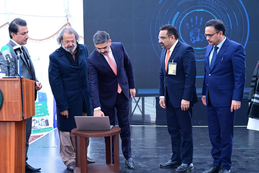 PM underscores effective training to benefit country from huge human capital