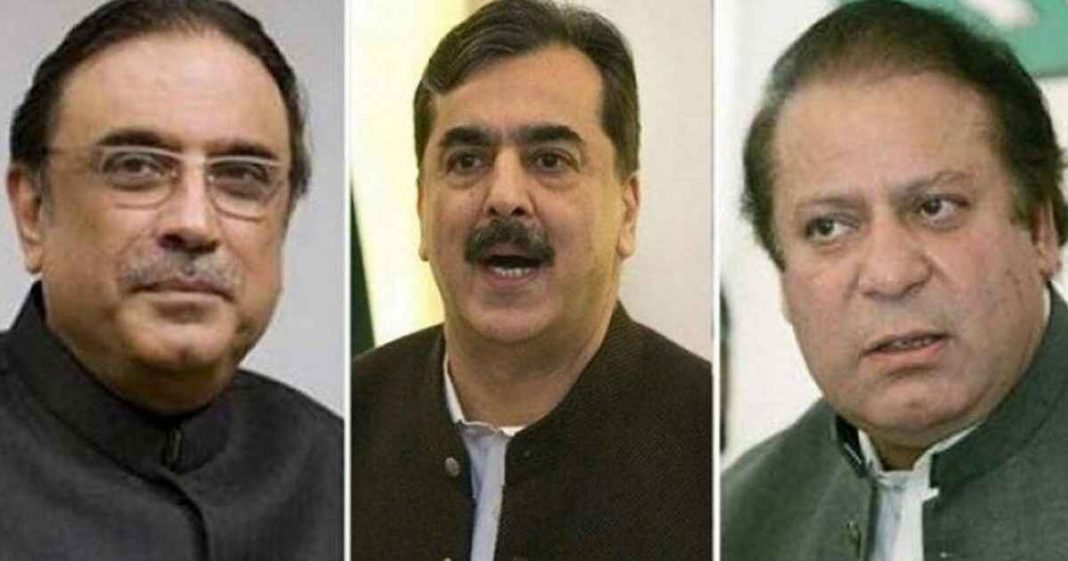 Toshakhana case against Nawaz, Zardari put off till Jan 4