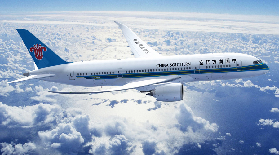 China Southern Airlines resumes Lahore-Guangzhou flight