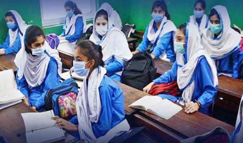 Pak Army promotes education in remote areas of K-P
