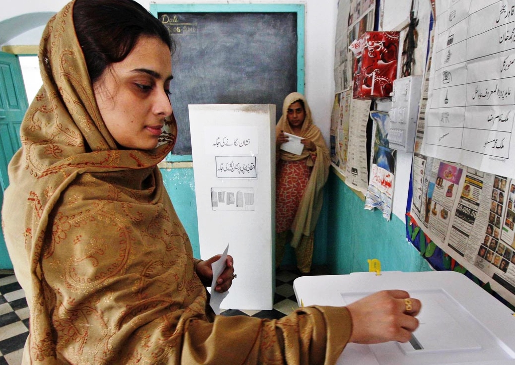 Political parties issue priority list of women candidates