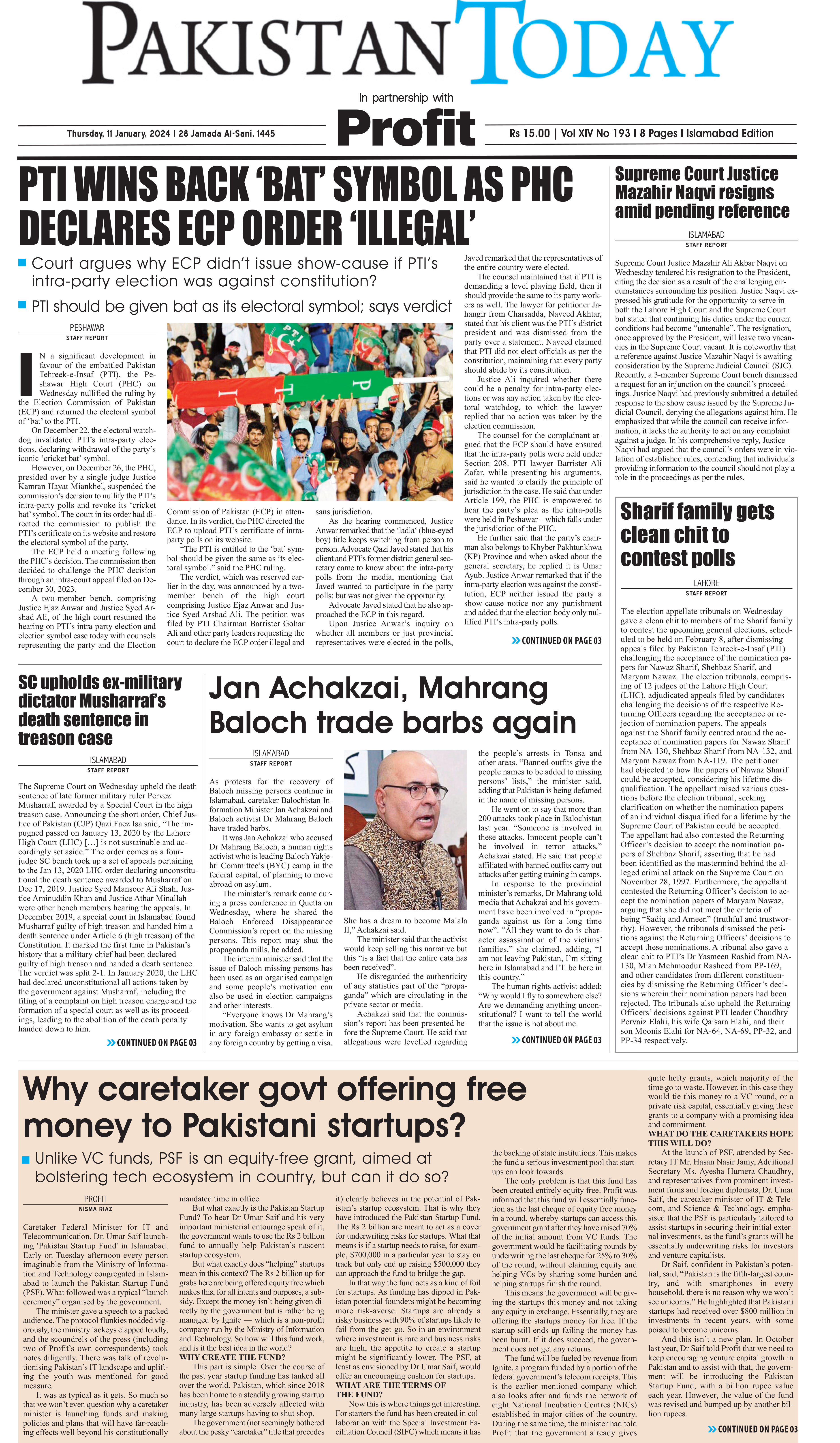 Epaper_24-01-11 ISB