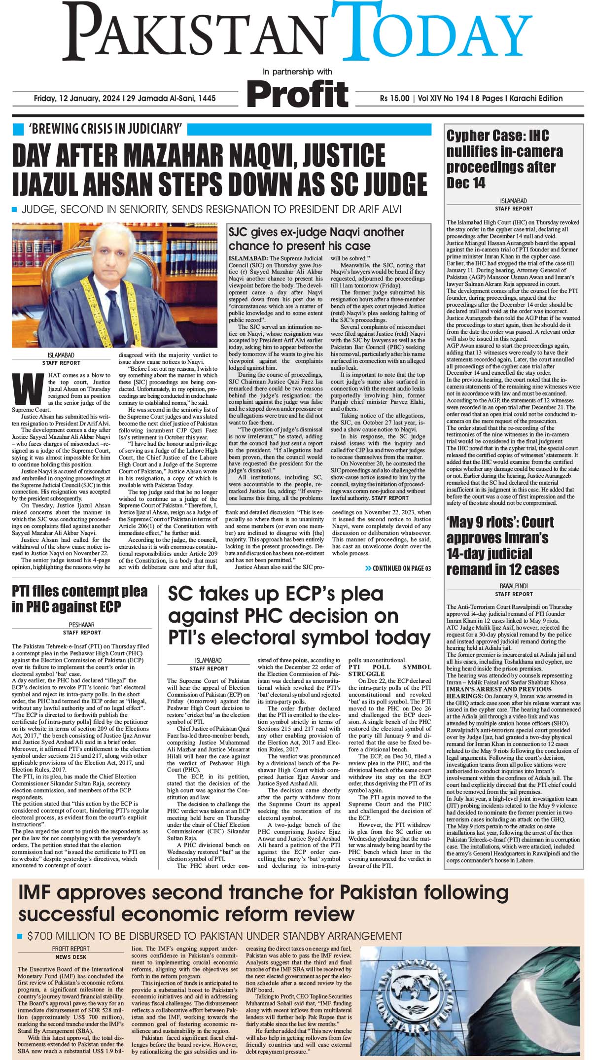 Epaper_24-01-12 KHI
