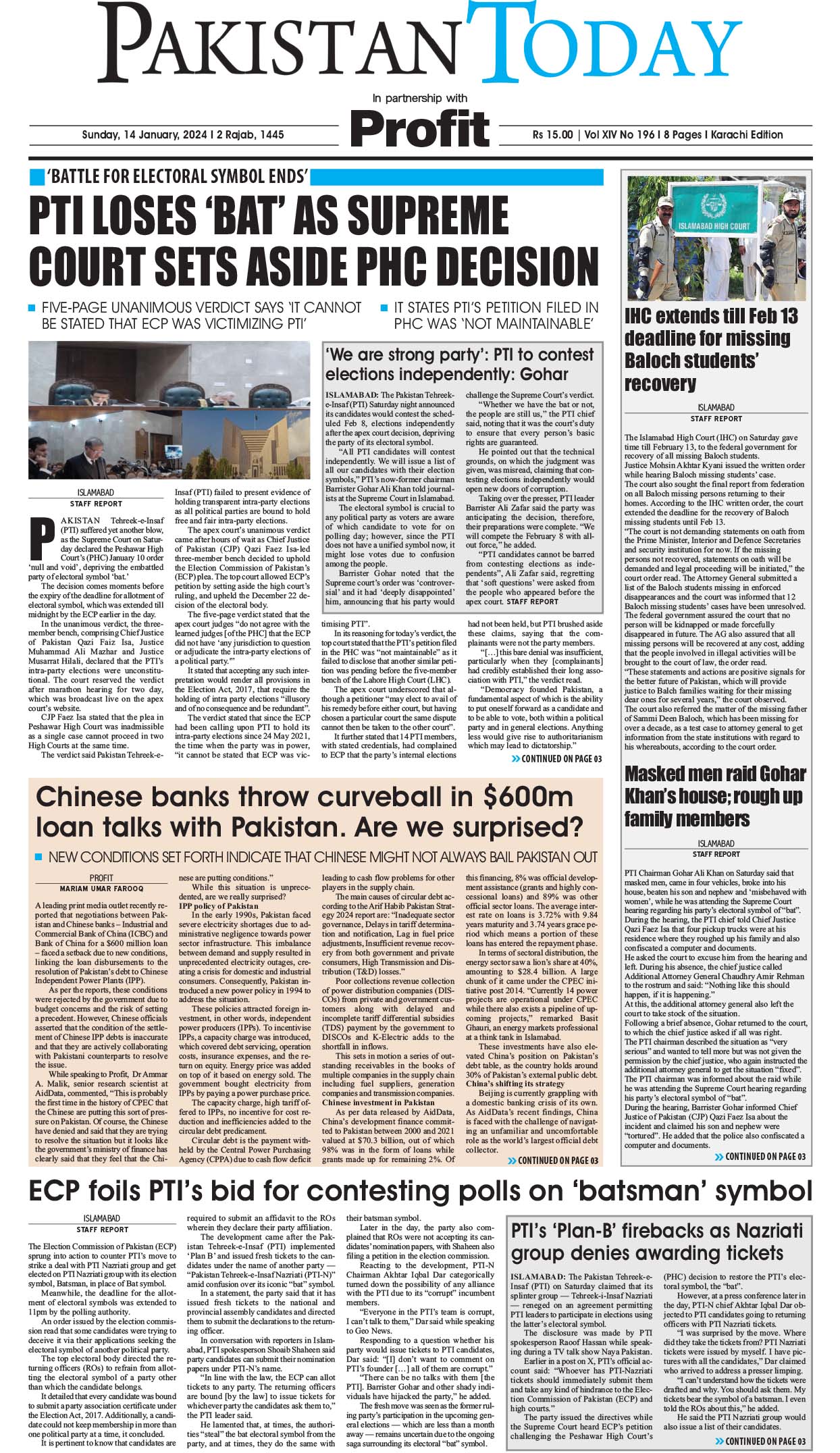 Epaper_24-01-14 KHI