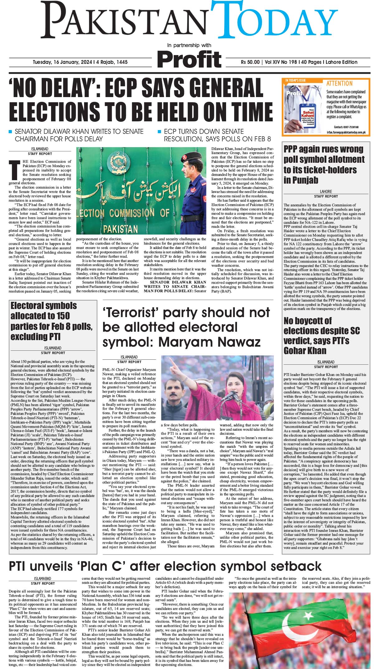 Epaper_24-01-16 LHR