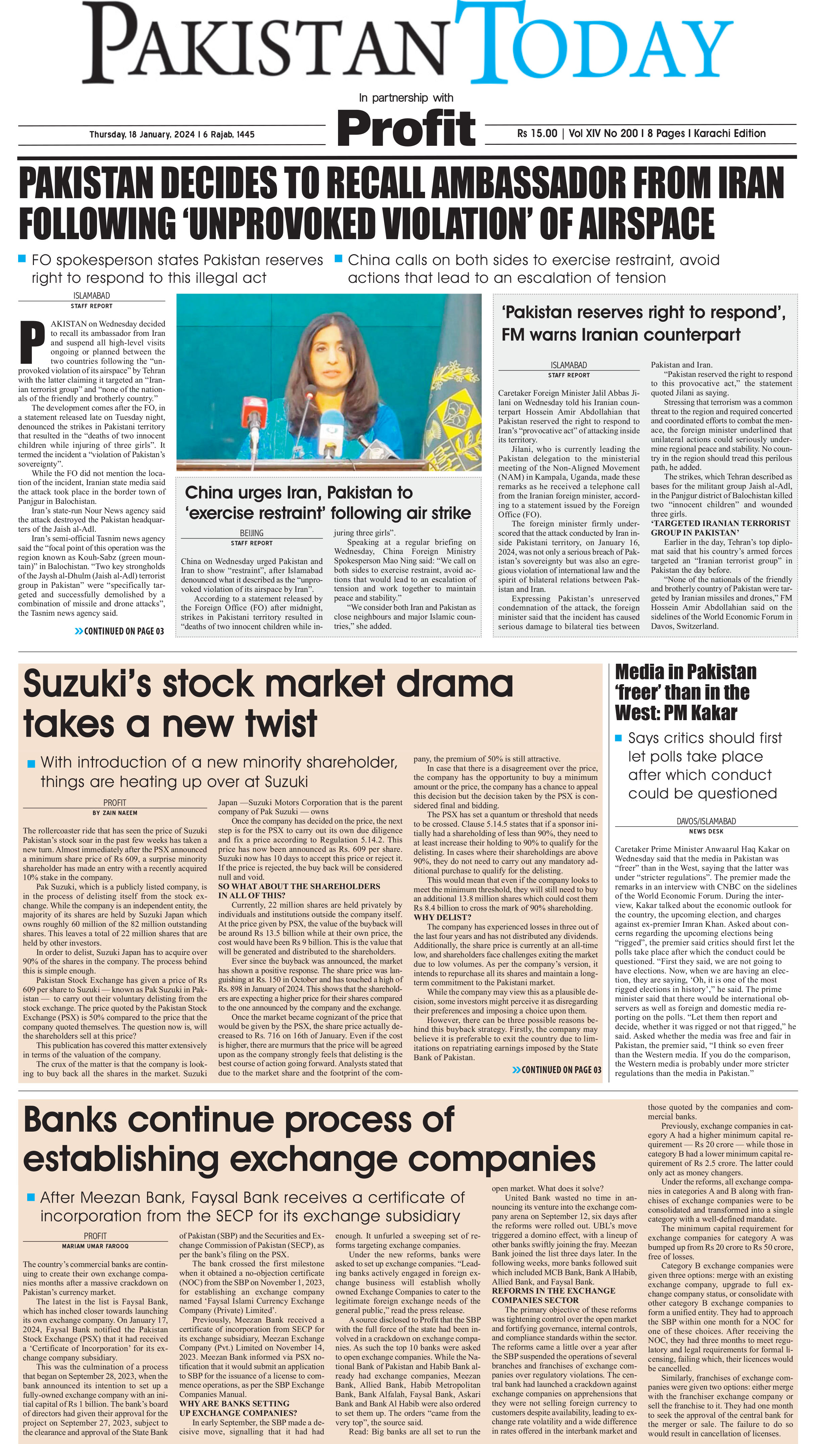 Epaper_24-01-18 KHI