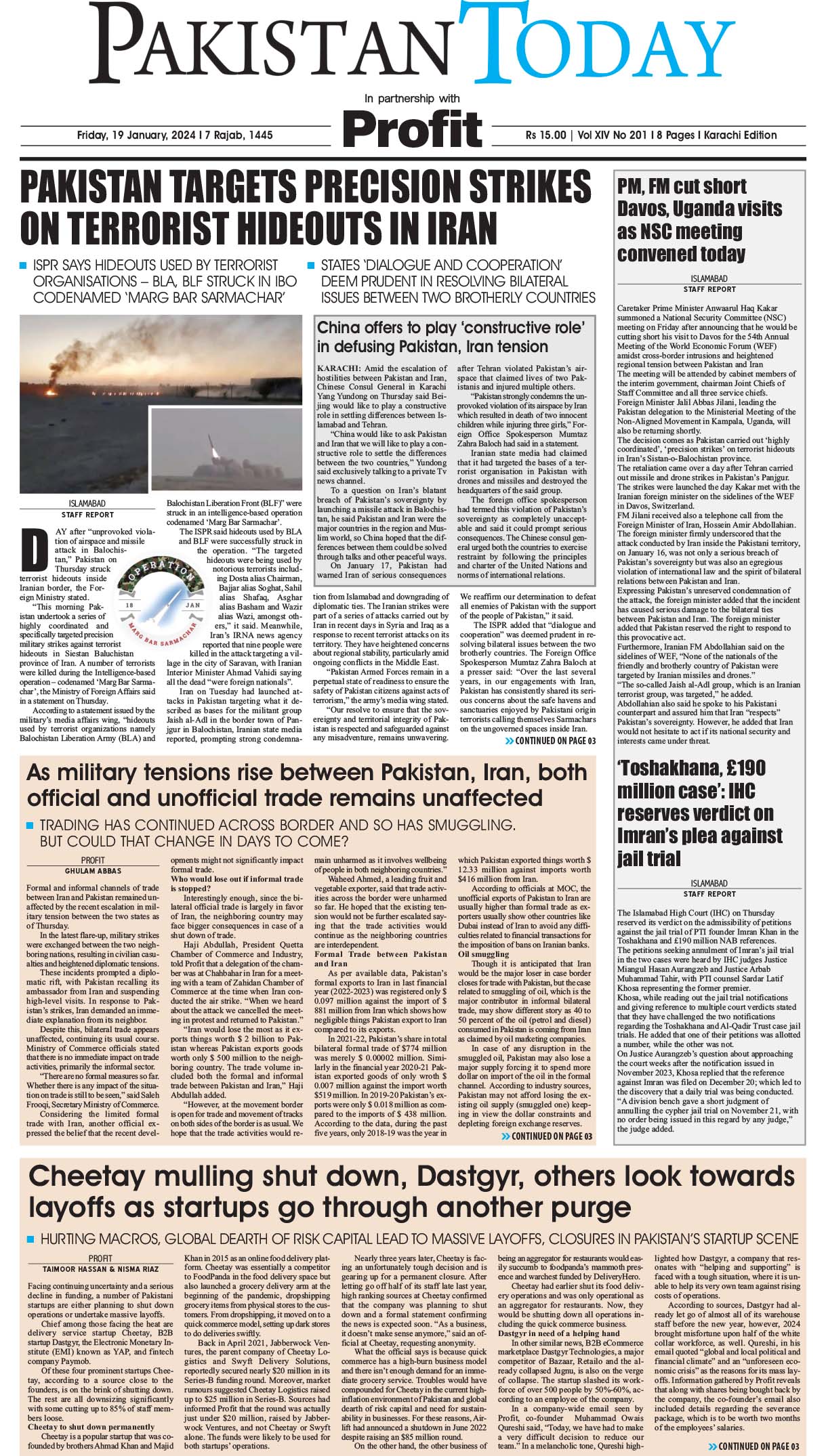 Epaper_24-01-19 KHI