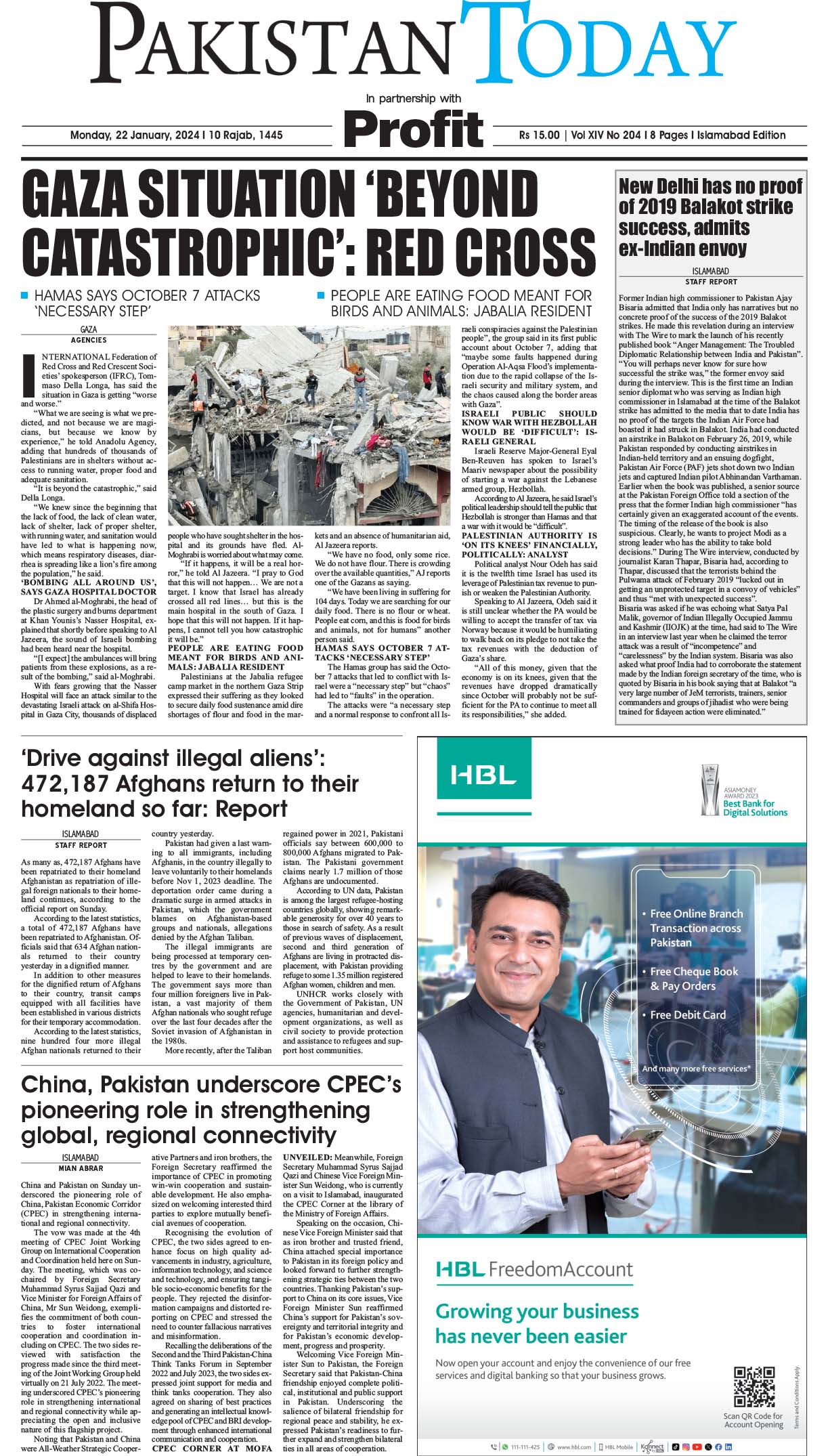 Epaper_24-01-22 ISB