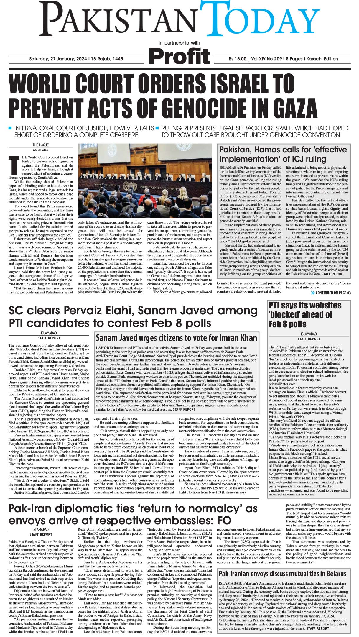 Epaper_24-01-27 KHI