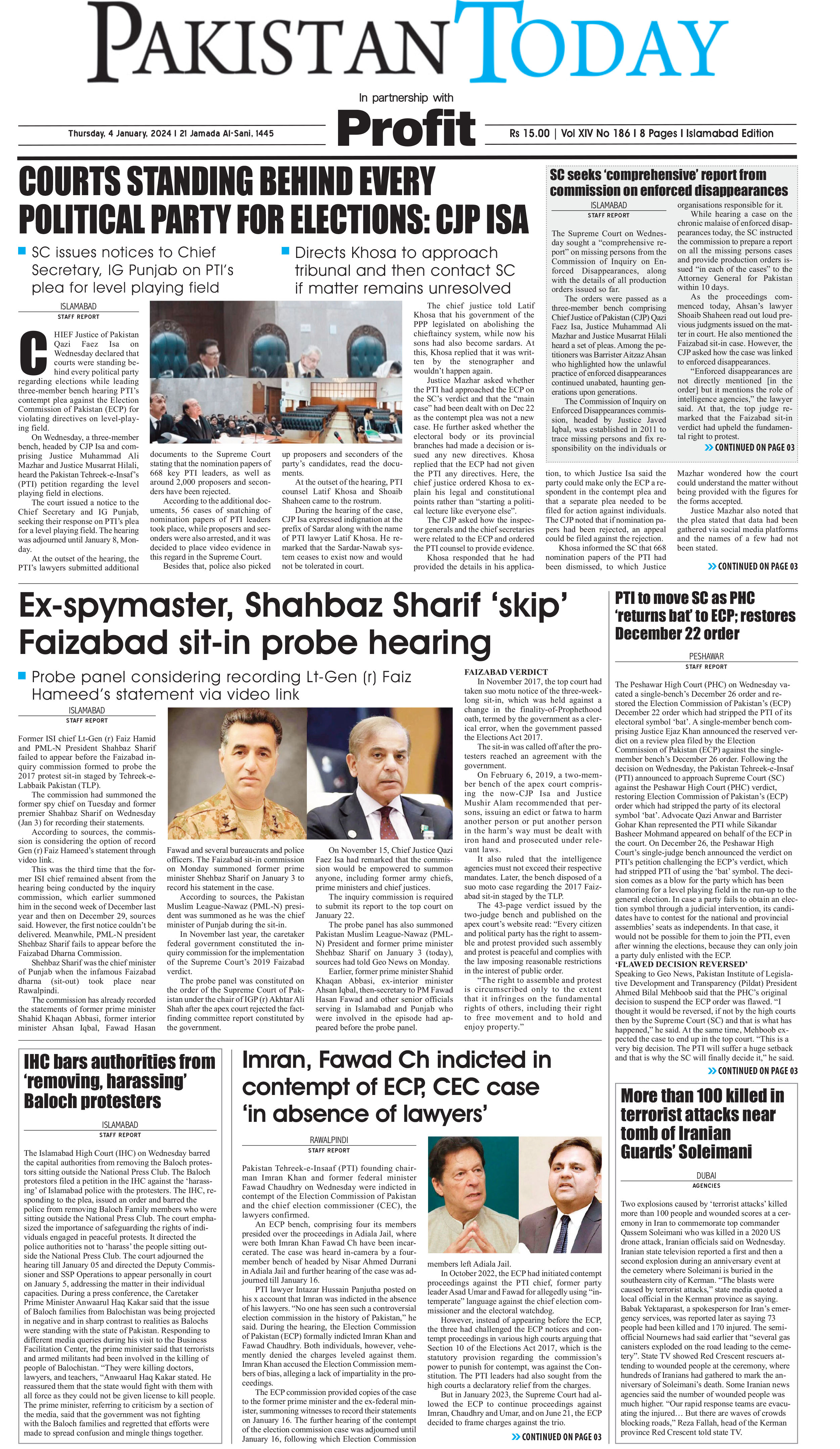 Epaper_24-01-04 ISB